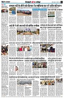page8