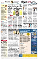page10