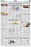 page11