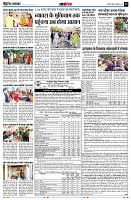 page12