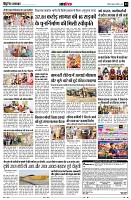 page13