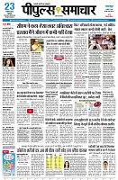 page1
