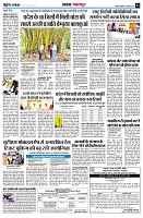 page3