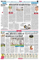 page4