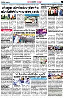 page5