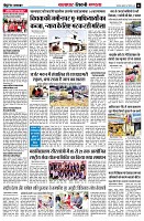 page6