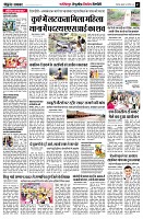 page7