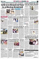 page8