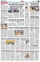 page9