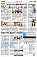 page11