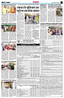 page13