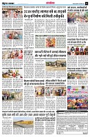 page14