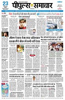 page1
