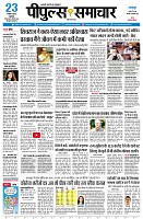 page1