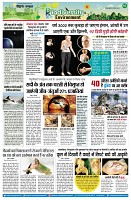 page2