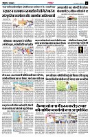 page3