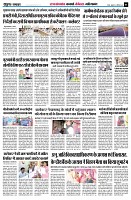 page5