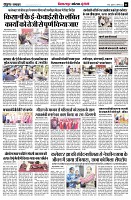 page6