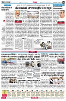 page6