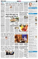 page8