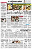 page2