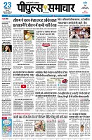 page1