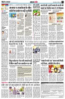 page3