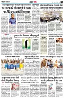 page5