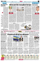 page6