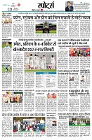 page9