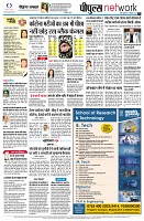 page10