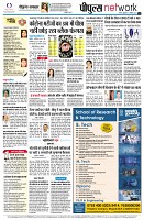 page12