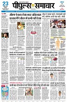 page1