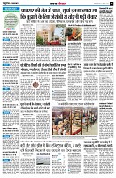 page3