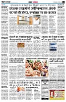 page4