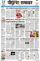 page1