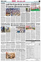 page3