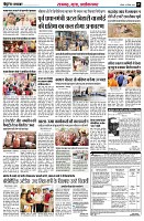 page5