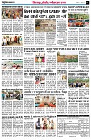 page7
