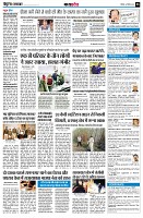 page8