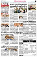 page6