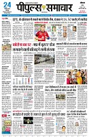page1