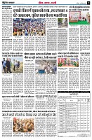 page3