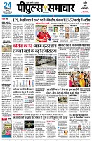 page1
