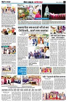 page4