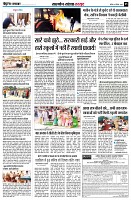 page5