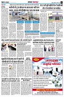 page3