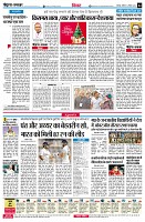 page4