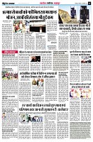 page5