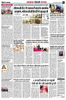 page6